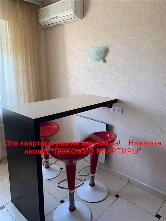 Сдам 1к квартиру 10000 грн./мес. вулиця Котляревського, Амур-Нижньодніпровський район. Площ. 40 м². Фото №2