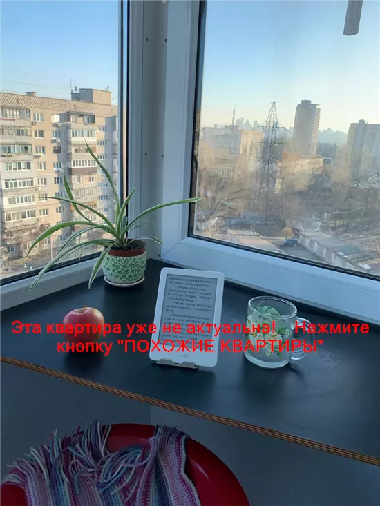 Сдам 1к квартиру 10000 грн./мес. вулиця Котляревського, Амур-Нижньодніпровський район. Площ. 40 м². Фото №11