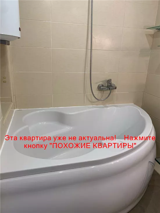 Сдам 1к квартиру 10000 грн./мес. вулиця Котляревського, Амур-Нижньодніпровський район. Площ. 40 м². Фото №12
