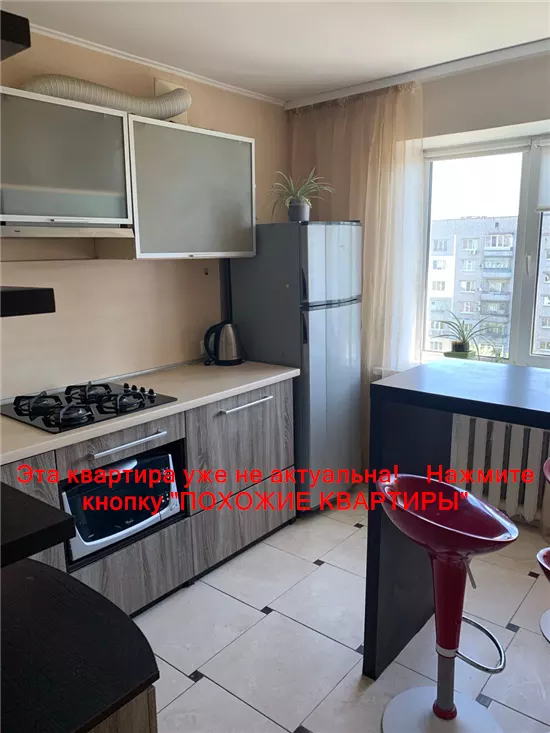 Сдам 1к квартиру 10000 грн./мес. вулиця Котляревського, Амур-Нижньодніпровський район. Площ. 40 м². Фото №13