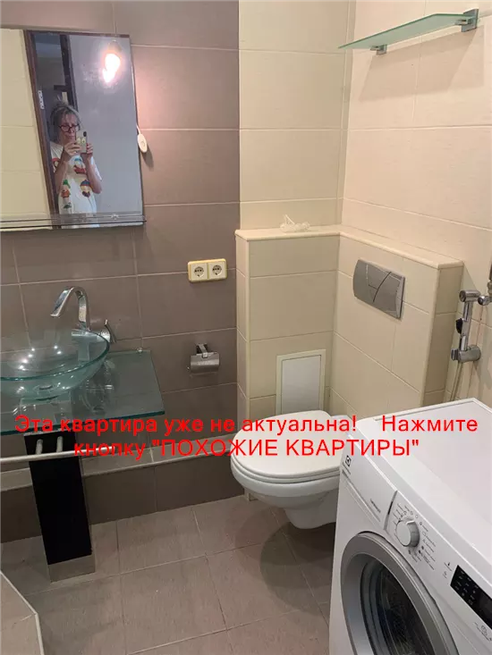 Сдам 1к квартиру 10000 грн./мес. вулиця Котляревського, Амур-Нижньодніпровський район. Площ. 40 м². Фото №14