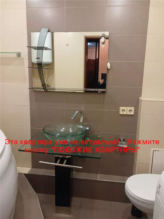 Сдам 1к квартиру 10000 грн./мес. вулиця Котляревського, Амур-Нижньодніпровський район. Площ. 40 м². Фото №17