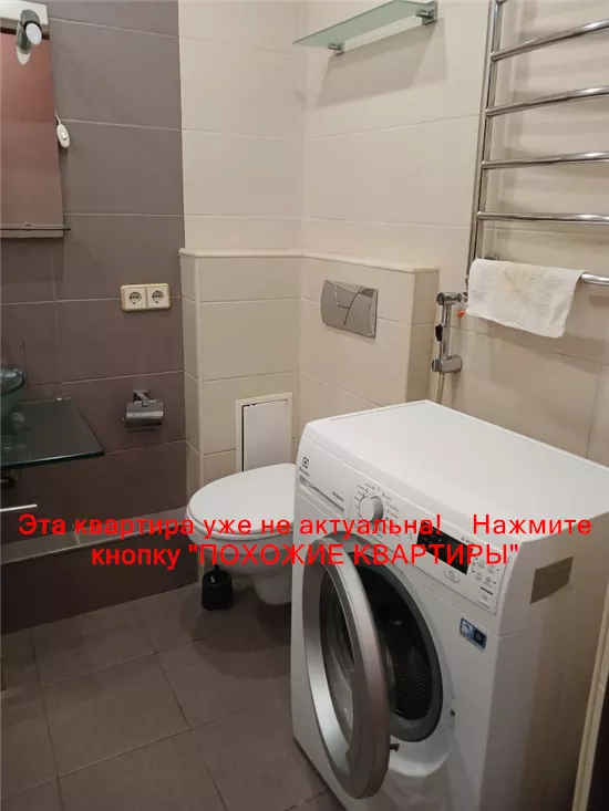 Сдам 1к квартиру 10000 грн./мес. вулиця Котляревського, Амур-Нижньодніпровський район. Площ. 40 м². Фото №18
