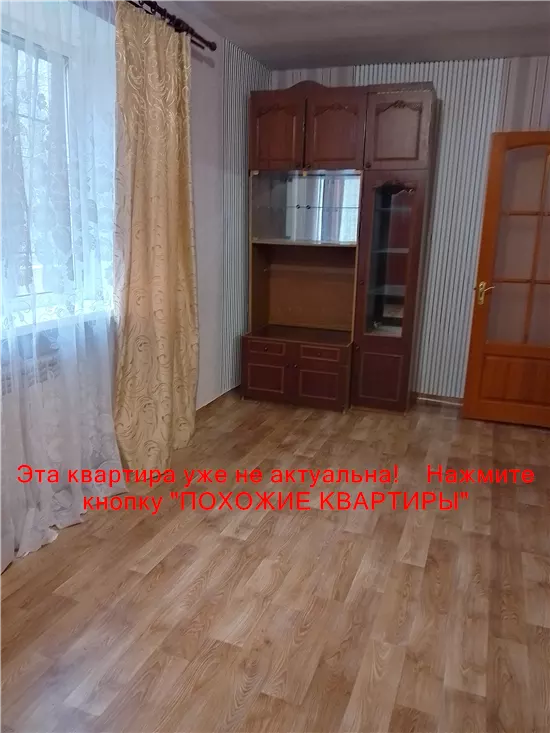 Сдам 2к квартиру 7500 грн./мес. вулиця Василя Грунтенка, Самарський район. Площ. 44 м². Фото №3