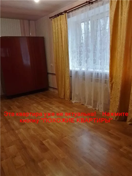 Сдам 2к квартиру 7500 грн./мес. вулиця Василя Грунтенка, Самарський район. Площ. 44 м². Фото №4