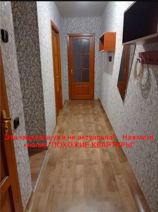 Сдам 2к квартиру 7500 грн./мес. вулиця Василя Грунтенка, Самарський район. Площ. 44 м².