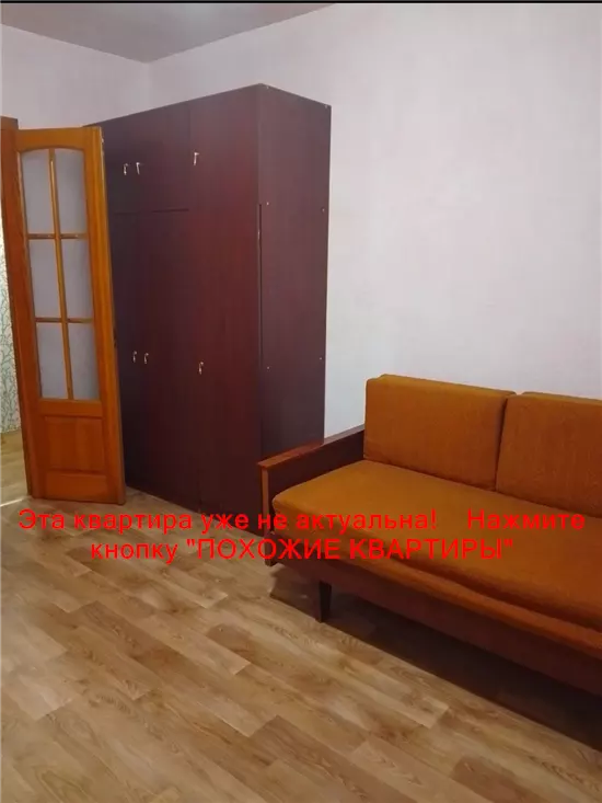 Сдам 2к квартиру 7500 грн./мес. вулиця Василя Грунтенка, Самарський район. Площ. 44 м². Фото №7