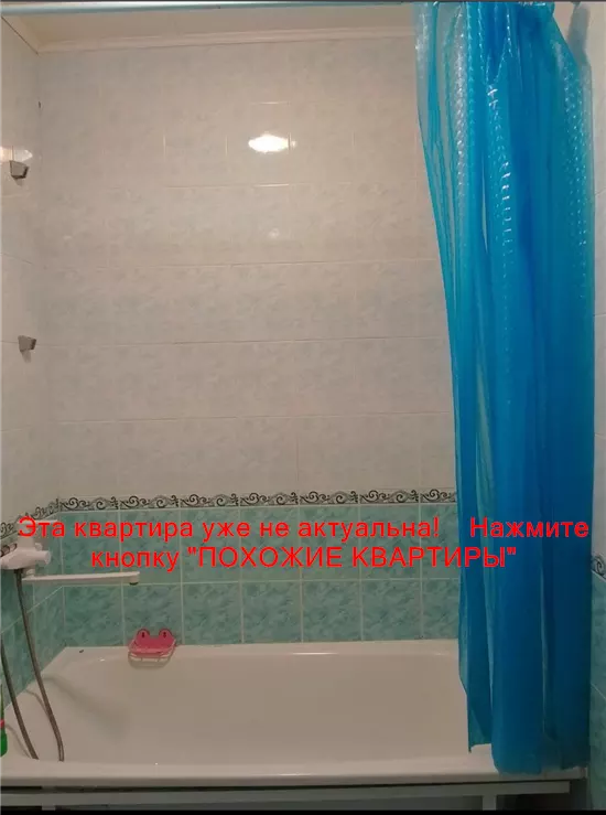 Сдам 2к квартиру 7500 грн./мес. вулиця Василя Грунтенка, Самарський район. Площ. 44 м². Фото №8