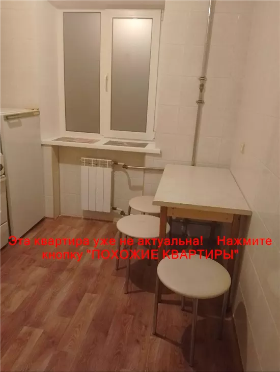 Сдам 2к квартиру 7500 грн./мес. вулиця Василя Грунтенка, Самарський район. Площ. 44 м². Фото №9