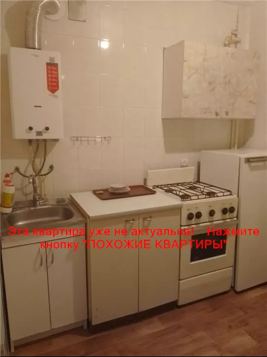 Сдам 2к квартиру 7500 грн./мес. вулиця Василя Грунтенка, Самарський район. Площ. 44 м². Фото №10