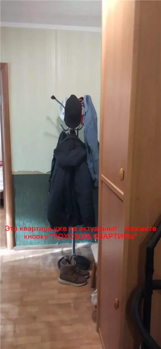 Сдам 1к квартиру 8000 грн./мес. Новокодацька вулиця, Новокодацький район. Площ. 30 м². Фото №3