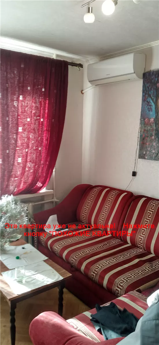 Сдам 1к квартиру 8000 грн./мес. Новокодацька вулиця, Новокодацький район. Площ. 30 м².