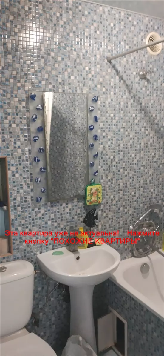 Сдам 1к квартиру 8000 грн./мес. Новокодацька вулиця, Новокодацький район. Площ. 30 м². Фото №2