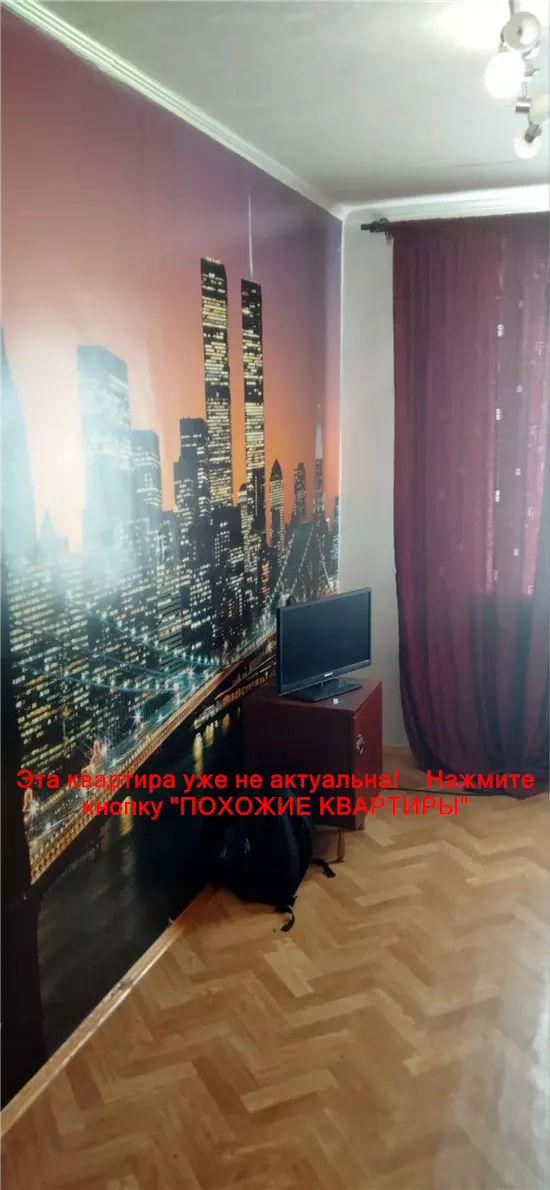 Сдам 1к квартиру 8000 грн./мес. Новокодацька вулиця, Новокодацький район. Площ. 30 м². Фото №5