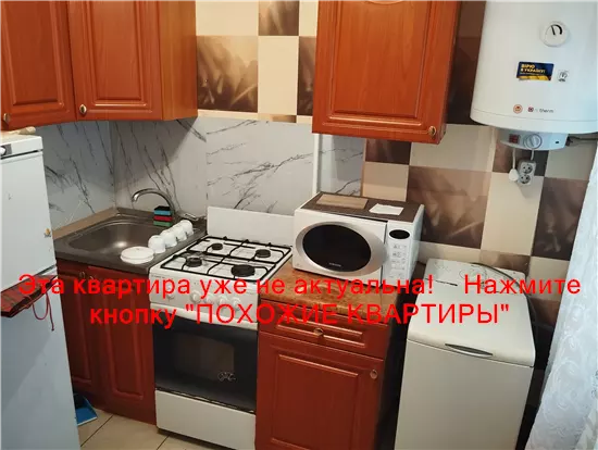 Сдам 1к квартиру 8500 грн./мес. вулиця Галини Мазепи. Площ. 32 м². Фото №3