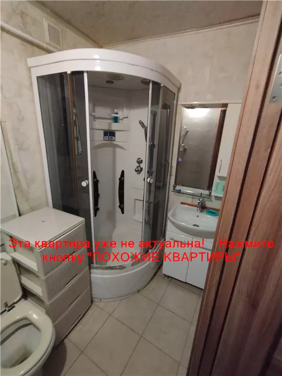 Сдам 1к квартиру 8500 грн./мес. вулиця Галини Мазепи. Площ. 32 м².