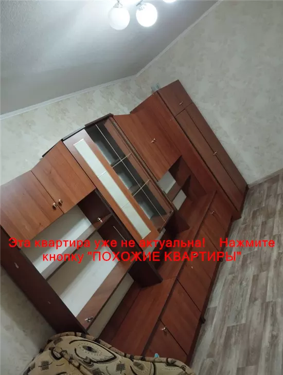 Сдам 1к квартиру 8500 грн./мес. вулиця Галини Мазепи. Площ. 32 м². Фото №2