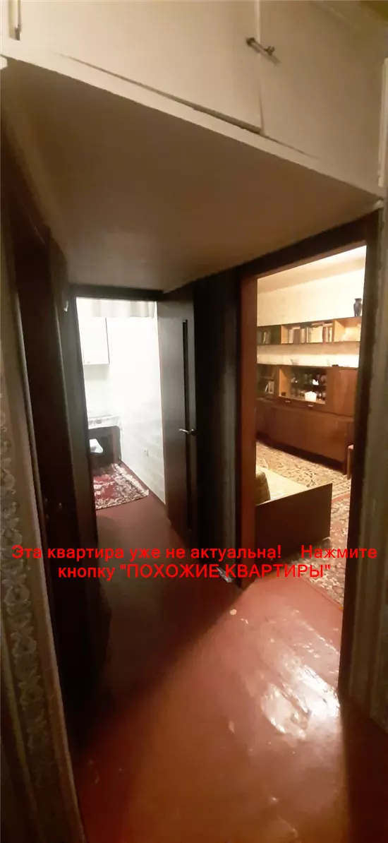 Сдам 1к квартиру 6500 грн./мес. вулиця Робоча, Чечелівський район. Площ. 33 м². Фото №6