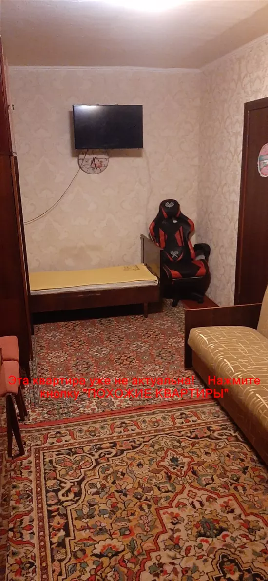 Сдам 1к квартиру 6500 грн./мес. вулиця Робоча, Чечелівський район. Площ. 33 м². Фото №5