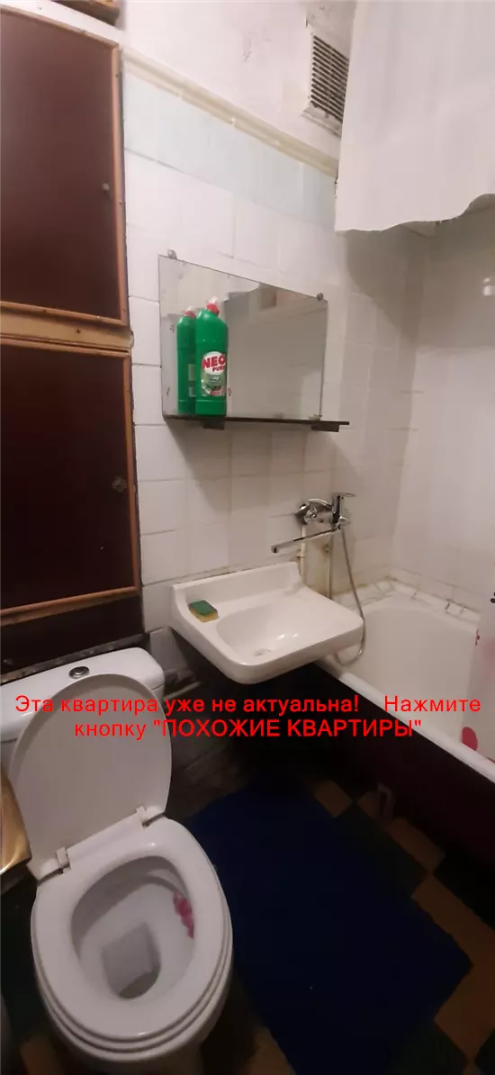 Сдам 1к квартиру 6500 грн./мес. вулиця Робоча, Чечелівський район. Площ. 33 м². Фото №4