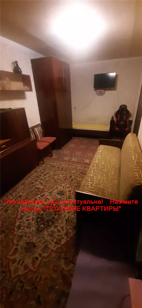 Сдам 1к квартиру 6500 грн./мес. вулиця Робоча, Чечелівський район. Площ. 33 м². Фото №3