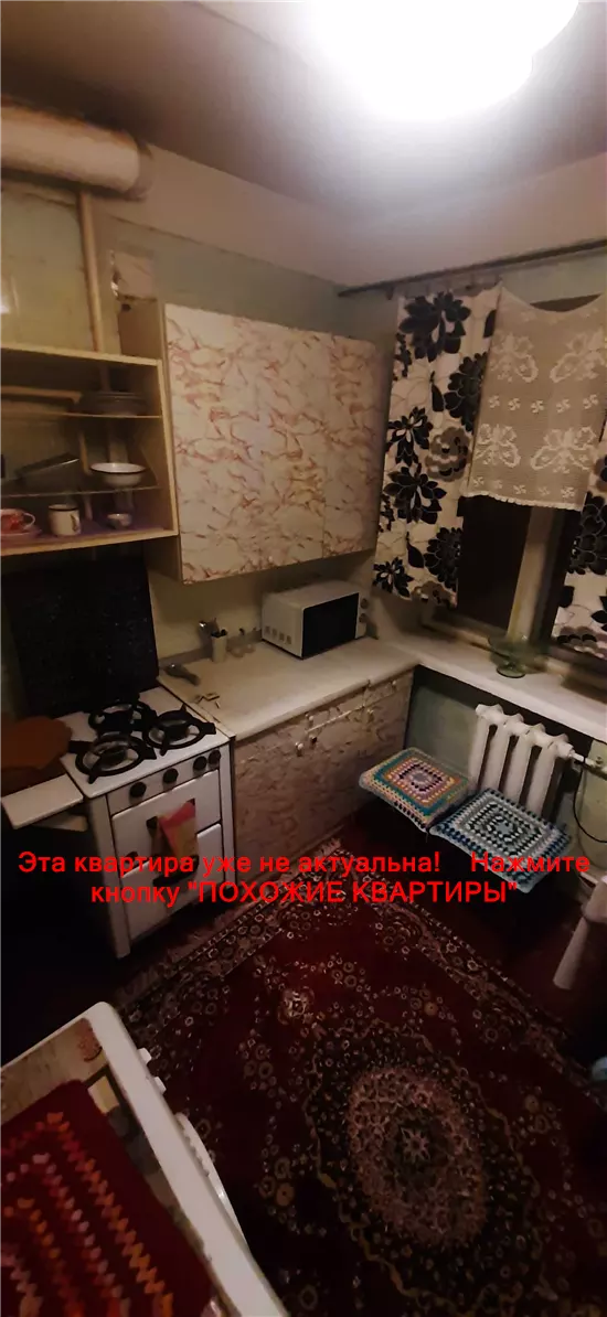 Сдам 1к квартиру 6500 грн./мес. вулиця Робоча, Чечелівський район. Площ. 33 м². Фото №11