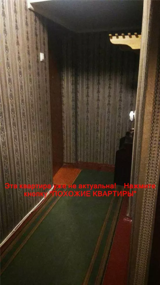 Сдам 1к квартиру 6500 грн./мес. вулиця Робоча, Чечелівський район. Площ. 33 м². Фото №9