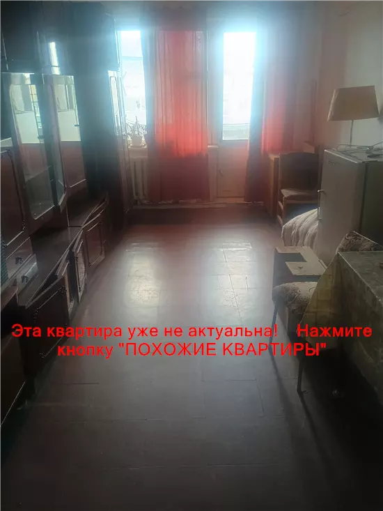 Сдам 3к квартиру 6500 грн./мес. Парусний провулок, Новокодацький район. Площ. 70 м². Фото №6
