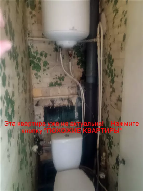 Сдам 3к квартиру 6500 грн./мес. Парусний провулок, Новокодацький район. Площ. 70 м². Фото №5