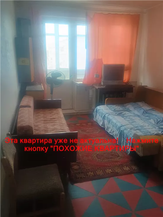 Сдам 3к квартиру 6500 грн./мес. Парусний провулок, Новокодацький район. Площ. 70 м². Фото №2