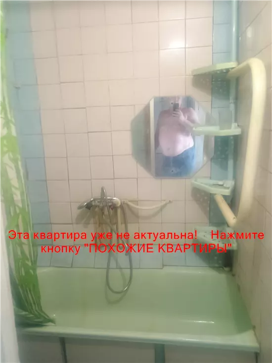 Сдам 3к квартиру 6500 грн./мес. Парусний провулок, Новокодацький район. Площ. 70 м². Фото №7