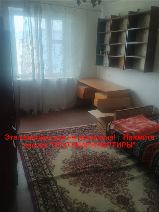 Сдам 3к квартиру 6500 грн./мес. Парусний провулок, Новокодацький район. Площ. 70 м². Фото №3