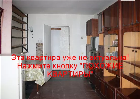 Сдам 3к квартиру 6500 грн./мес. Парусний провулок, Новокодацький район. Площ. 70 м². Фото №9