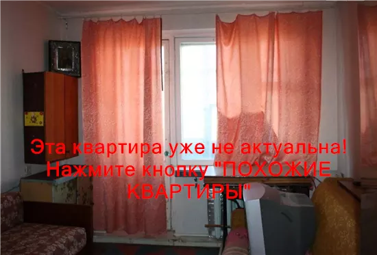 Сдам 3к квартиру 6500 грн./мес. Парусний провулок, Новокодацький район. Площ. 70 м². Фото №10