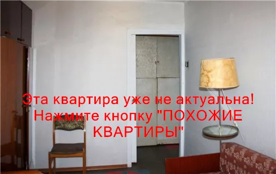 Сдам 3к квартиру 6500 грн./мес. Парусний провулок, Новокодацький район. Площ. 70 м². Фото №11
