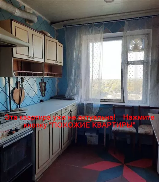 Сдам 3к квартиру 6500 грн./мес. Парусний провулок, Новокодацький район. Площ. 70 м². Фото №12