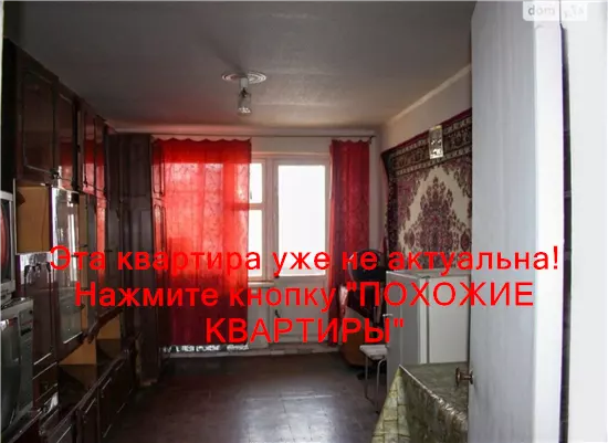 Сдам 3к квартиру 6500 грн./мес. Парусний провулок, Новокодацький район. Площ. 70 м². Фото №13