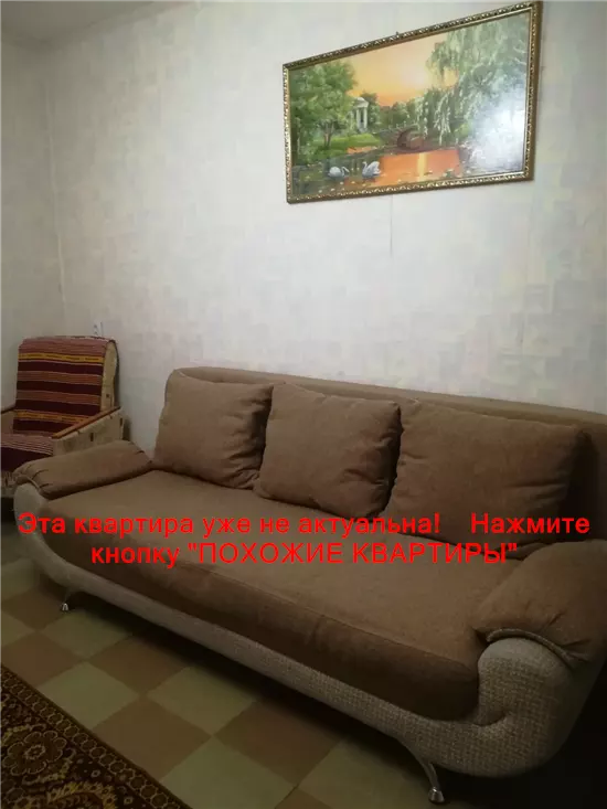 Сдам 3к квартиру 9000 грн./мес. вулиця Івана Багряного, Самарський район. Площ. 68 м². Фото №2