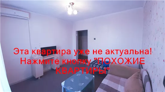 Сдам 2к квартиру 10000 грн./мес. пр-т Миру, Індустріальний район. Площ. 55 м². Фото №5