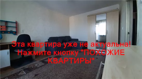 Сдам 2к квартиру 10000 грн./мес. пр-т Миру, Індустріальний район. Площ. 55 м². Фото №6