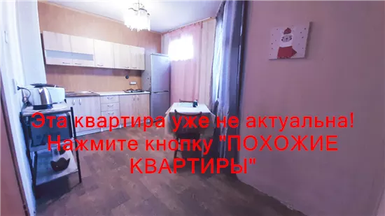 Сдам 2к квартиру 10000 грн./мес. пр-т Миру, Індустріальний район. Площ. 55 м². Фото №2
