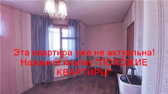Сдам 2к квартиру 10000 грн./мес. пр-т Миру, Індустріальний район. Площ. 55 м².