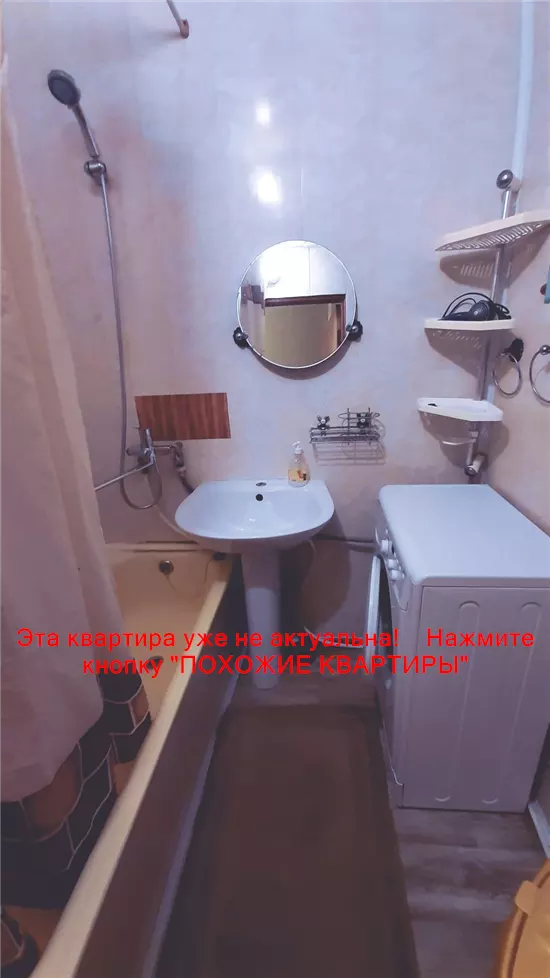 Сдам 2к квартиру 10000 грн./мес. пр-т Миру, Індустріальний район. Площ. 55 м². Фото №4