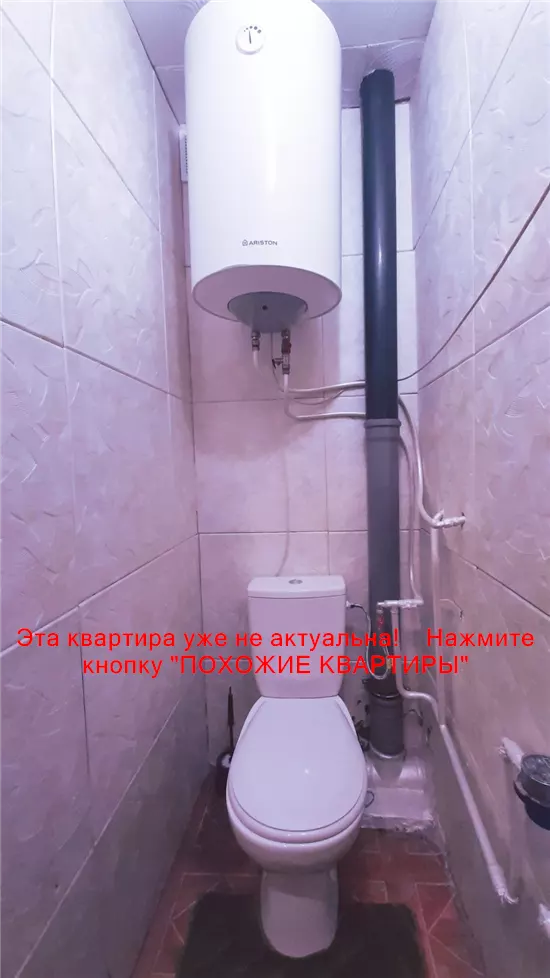 Сдам 2к квартиру 10000 грн./мес. пр-т Миру, Індустріальний район. Площ. 55 м². Фото №3