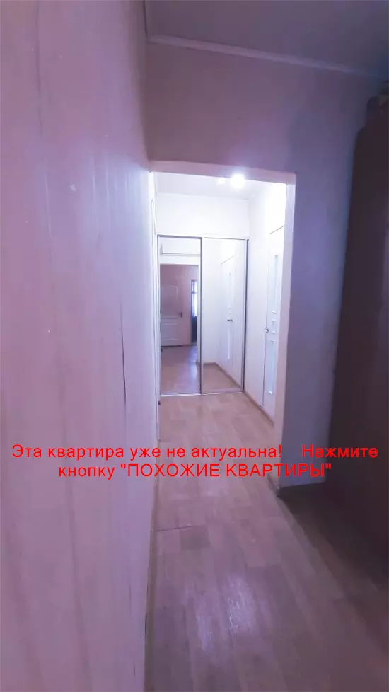Сдам 2к квартиру 10000 грн./мес. пр-т Миру, Індустріальний район. Площ. 55 м². Фото №7