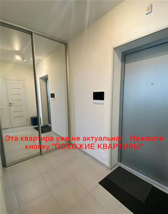 Сдам 1к квартиру 6000 грн./мес. вулиця Старокозацька, Шевченківський район. Площ. 41 м². Фото №2