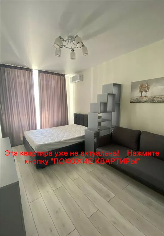 Сдам 1к квартиру 6000 грн./мес. вулиця Старокозацька, Шевченківський район. Площ. 41 м². Фото №8