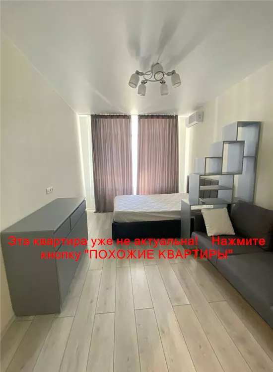 Сдам 1к квартиру 6000 грн./мес. вулиця Старокозацька, Шевченківський район. Площ. 41 м². Фото №5