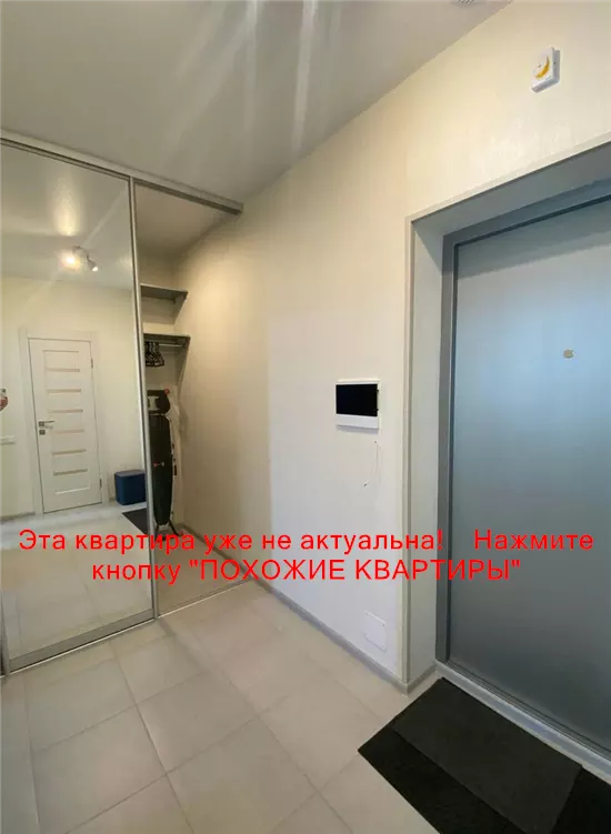Сдам 1к квартиру 6000 грн./мес. вулиця Старокозацька, Шевченківський район. Площ. 41 м². Фото №6