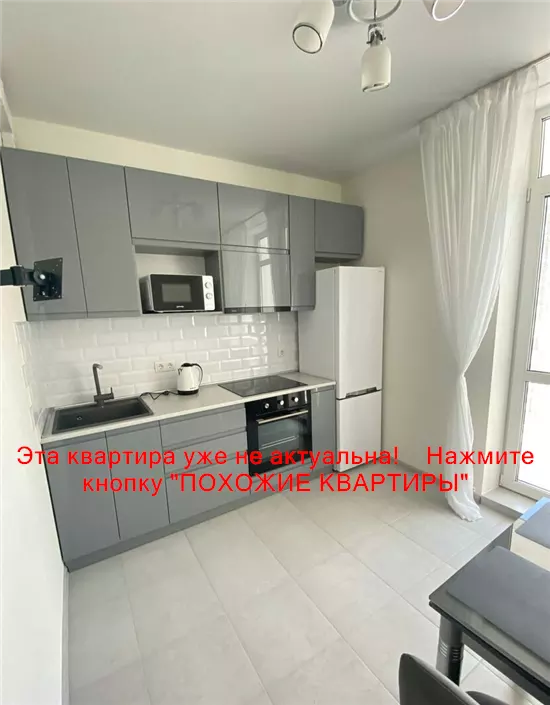 Сдам 1к квартиру 6000 грн./мес. вулиця Старокозацька, Шевченківський район. Площ. 41 м². Фото №4